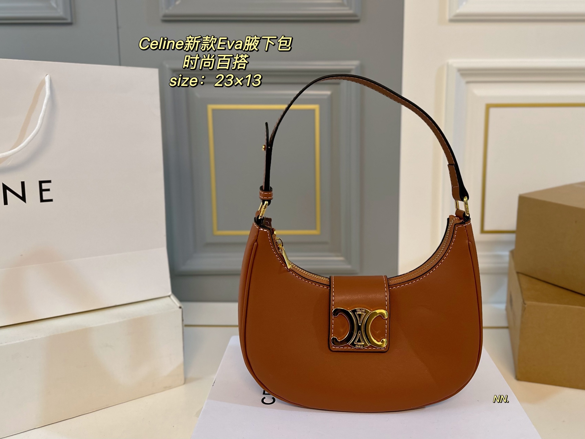 CELINE bag 21